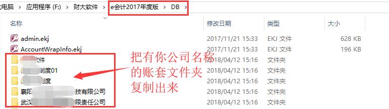 QQ截圖20180412153239.jpg