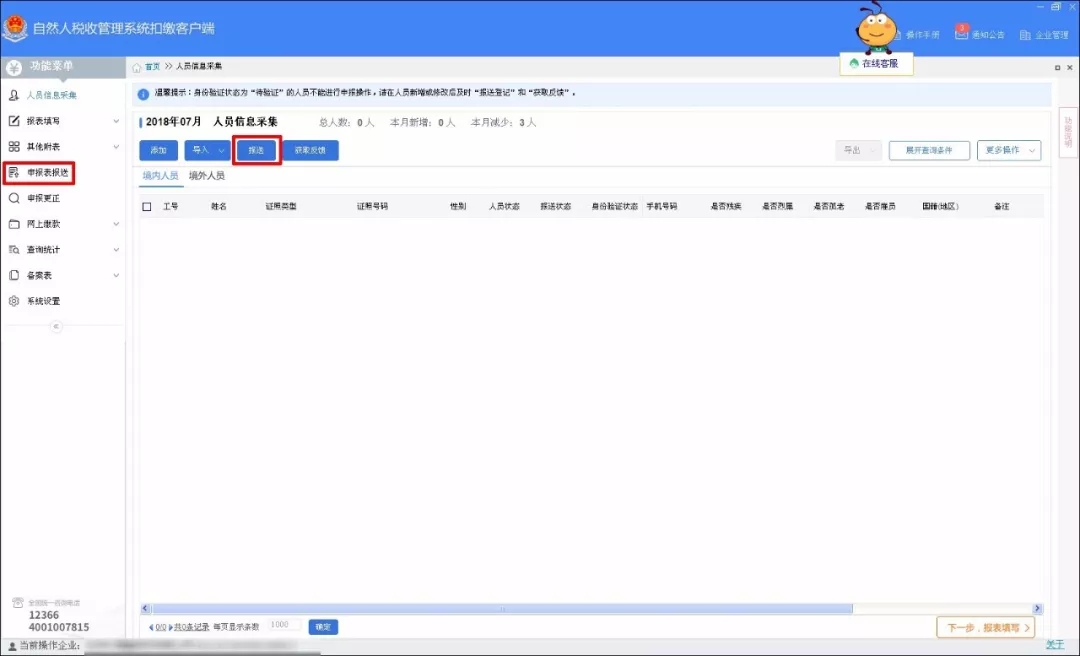 2.webp (5).jpg