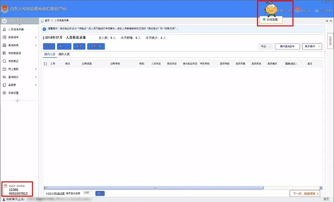 2.webp (8).jpg