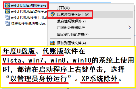 QQ圖片20181203111053.png