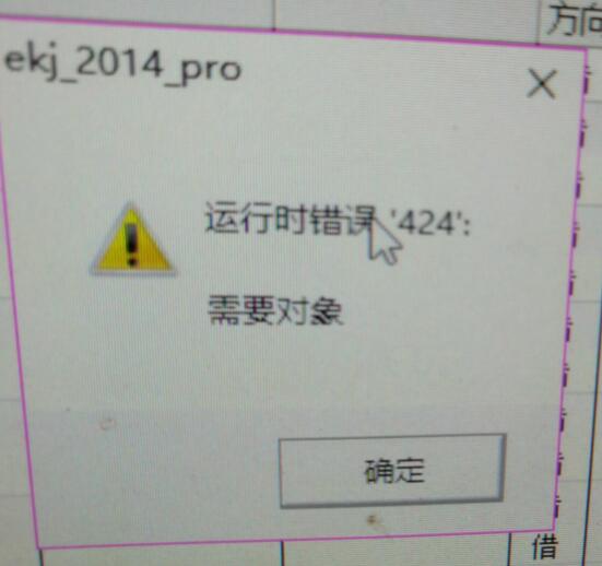 QQ截圖20190111113829.jpg