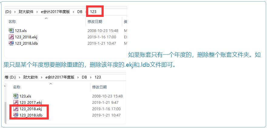 QQ截圖20190121110446.jpg