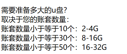 QQ圖片20190124140407.png