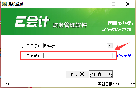 QQ截圖20190125113547.png