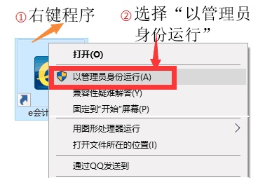 QQ圖片20190228112318.jpg