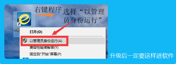 QQ圖片20190308105301.png