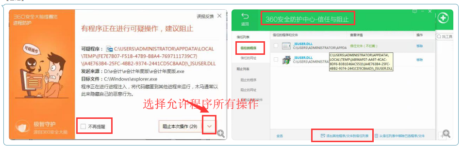 QQ截圖20190313093853.png