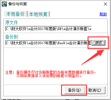 QQ截圖20190313100831.png