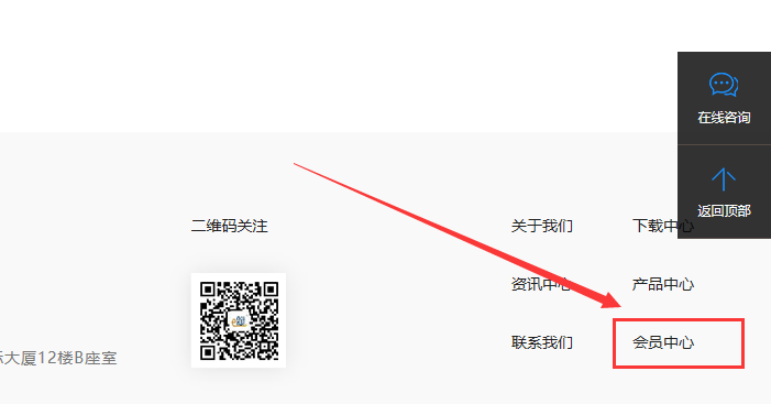 QQ圖片20190314132014.png