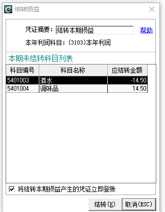 QQ圖片20190315113602.png
