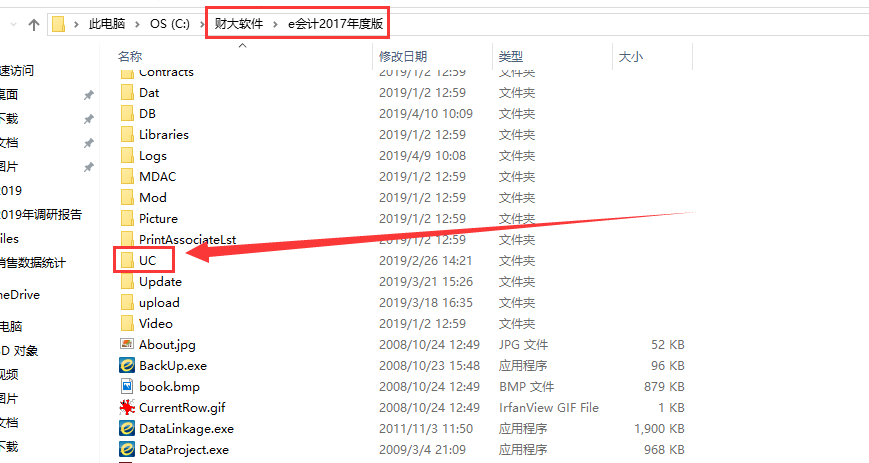 QQ截圖20190411111147.png
