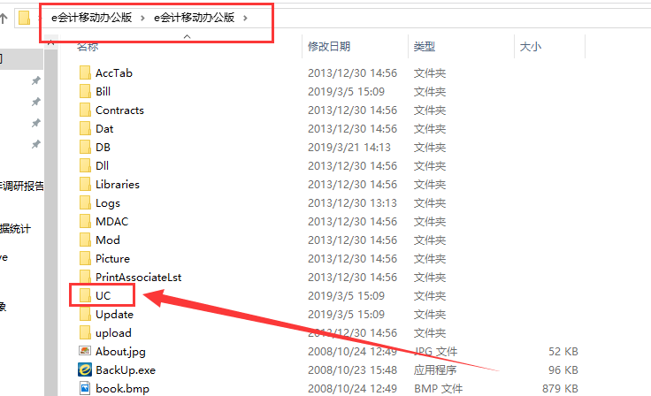 QQ截圖20190411111340.png