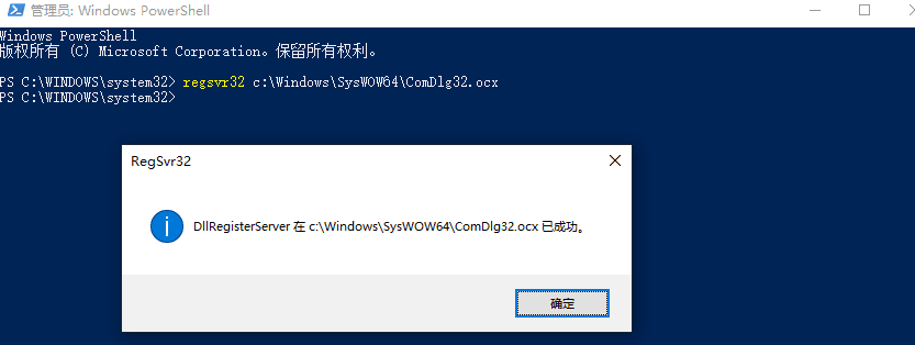 QQ圖片20190412111939.png
