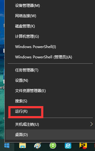 QQ圖片20190417145028.png