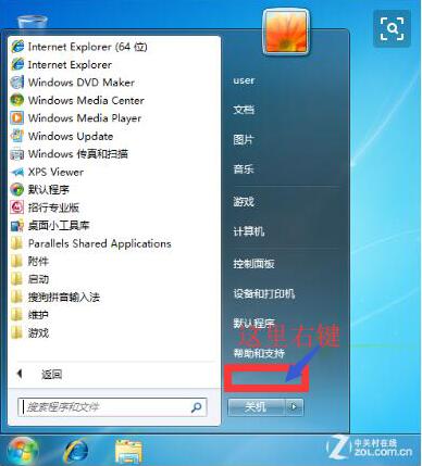QQ圖片20190417150957.jpg
