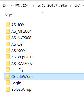 QQ圖片20190419154001.png