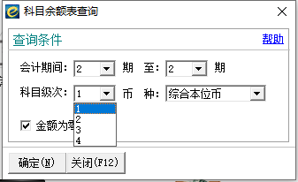 微信圖片_20190425155813.png