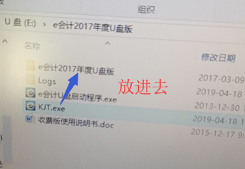 QQ圖片20190428150039.png
