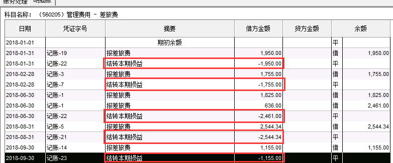 QQ截圖20190510132206.png