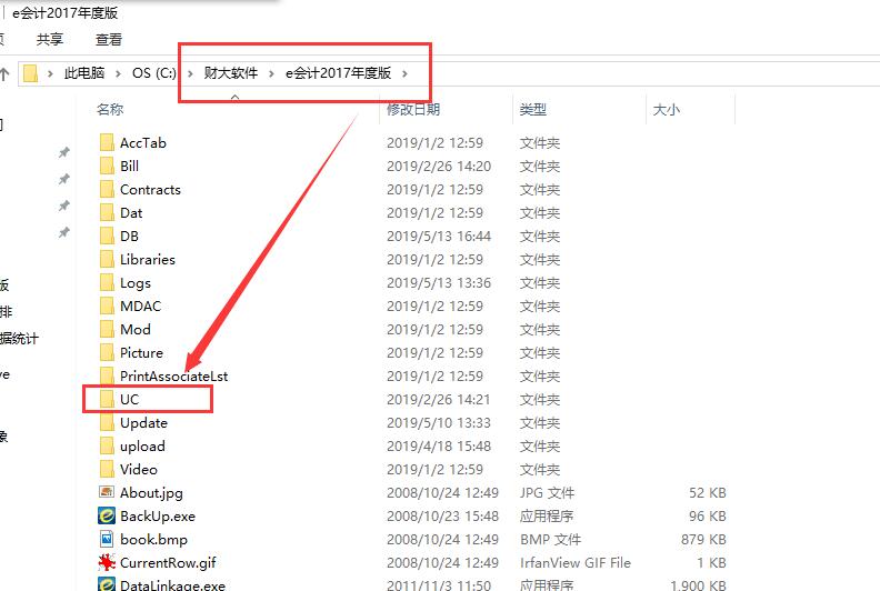 QQ截圖20190514144355.jpg