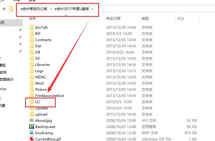 QQ截圖20190514144826.jpg