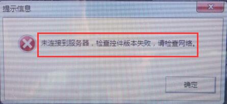 QQ截圖20190514133712.jpg