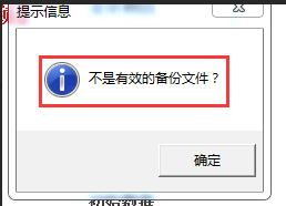 QQ截圖20190524094735.png