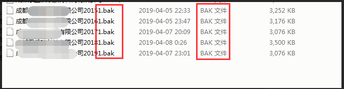 QQ截圖20190524095545.png