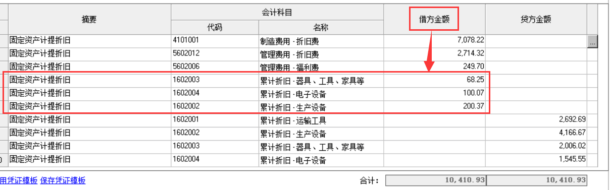 QQ截圖20190605141312.png