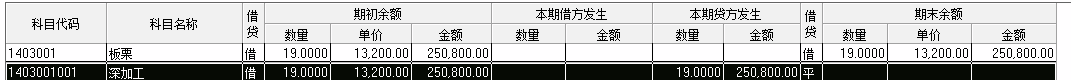 QQ圖片20190605162808.png