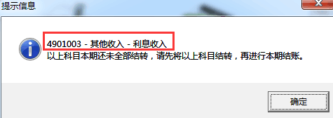 QQ圖片20190712114444.png
