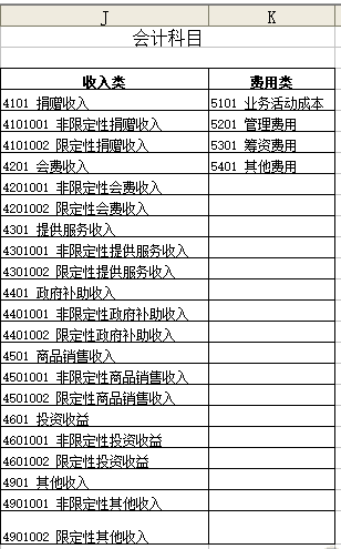 QQ圖片20190712114509.png