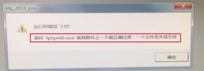 QQ截圖20190723150229.jpg