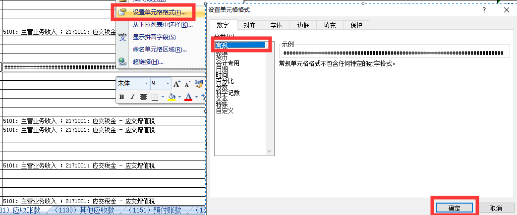 QQ圖片20191112101240.png