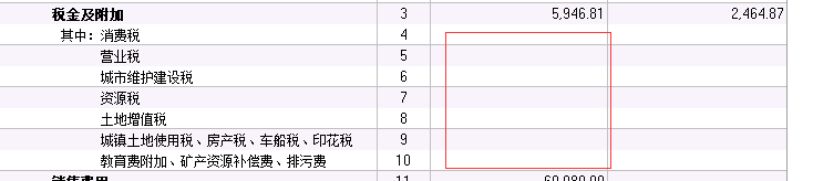QQ圖片20200218170238.png