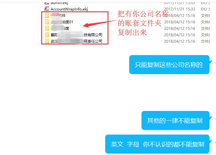 QQ圖片20200824105051.png
