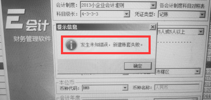 QQ截圖20210119150723.png