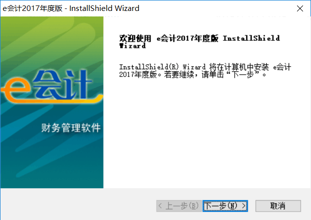 圖2.png
