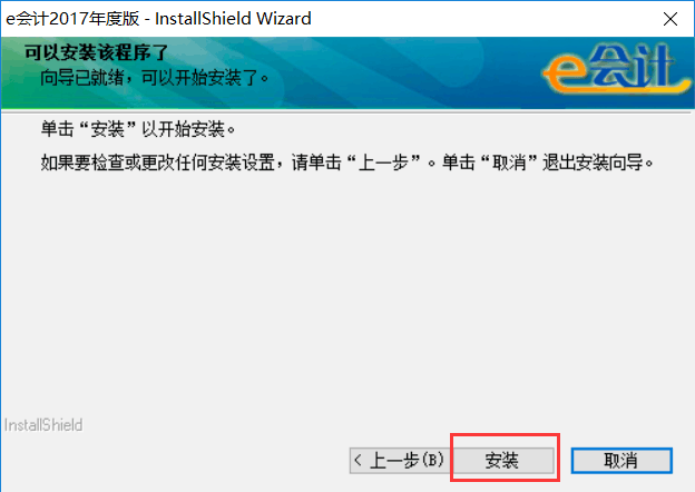 圖4.png