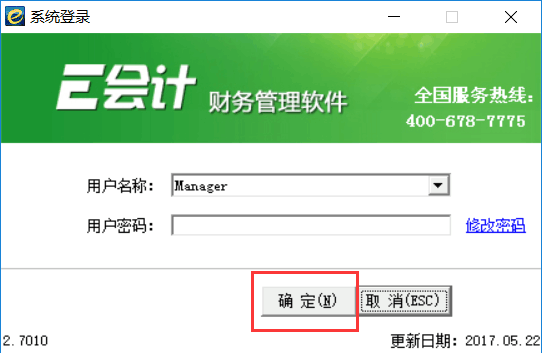 圖10.png