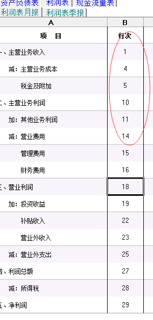 QQ圖片20210316105523.png