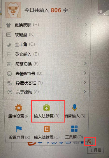 QQ截圖20210412120322.png