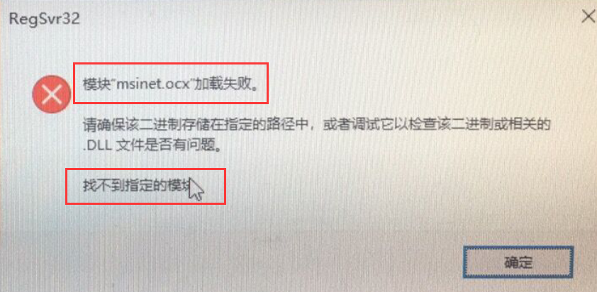 QQ截圖20210427153533.png