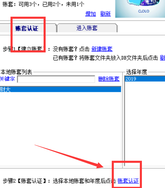 QQ圖片20210511145114.png