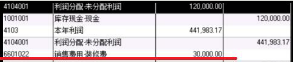 QQ截圖20210514164637.png