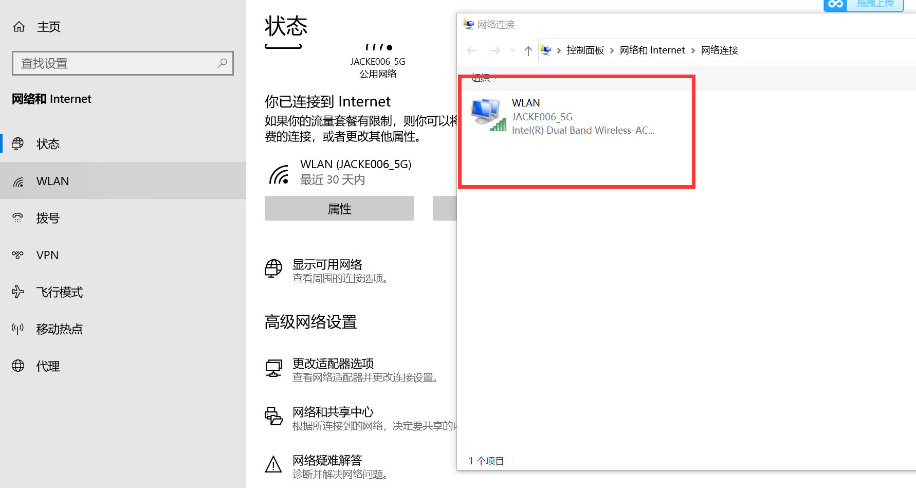 QQ圖片20210622110316.png