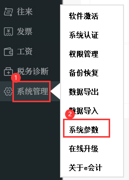 QQ截圖20210622163652.png