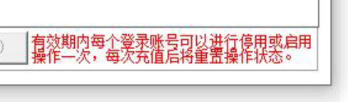 QQ圖片20210623112534.png