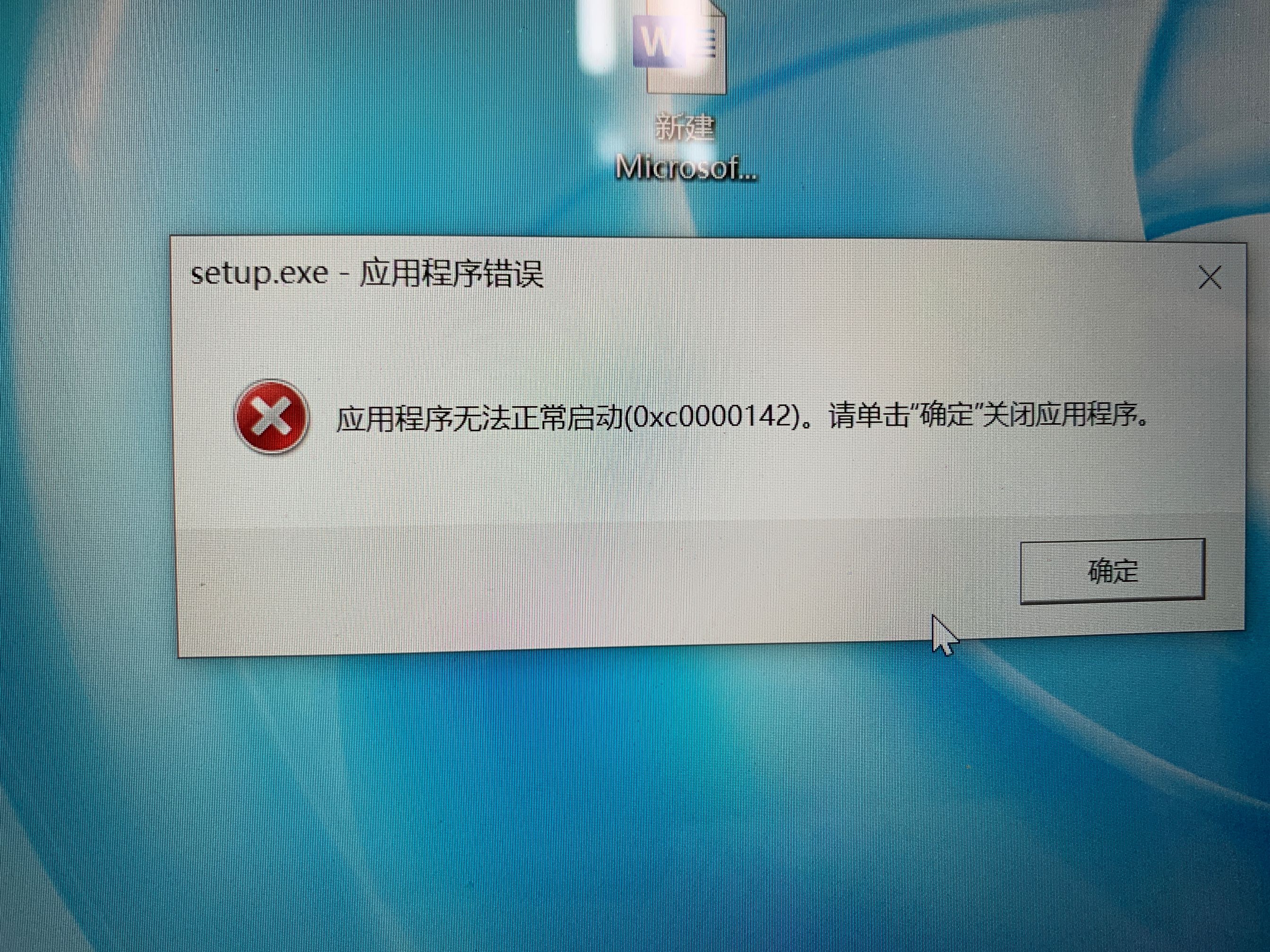 QQ圖片20210701162506.jpg