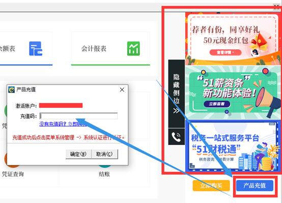 QQ圖片20210715164543.jpg